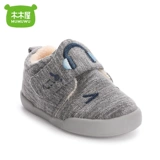 木木屋 Детская демисезонная обувь, детские туфли для раннего возраста