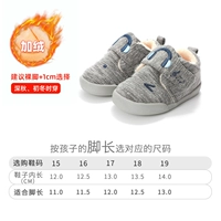 2487 серый серый