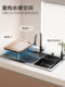 Japanese Nishino H1 Thickened Sus304 Stainless Steel Sink Large Single Bowl Kitchen Sink Under-Counter Dishwashing Sink