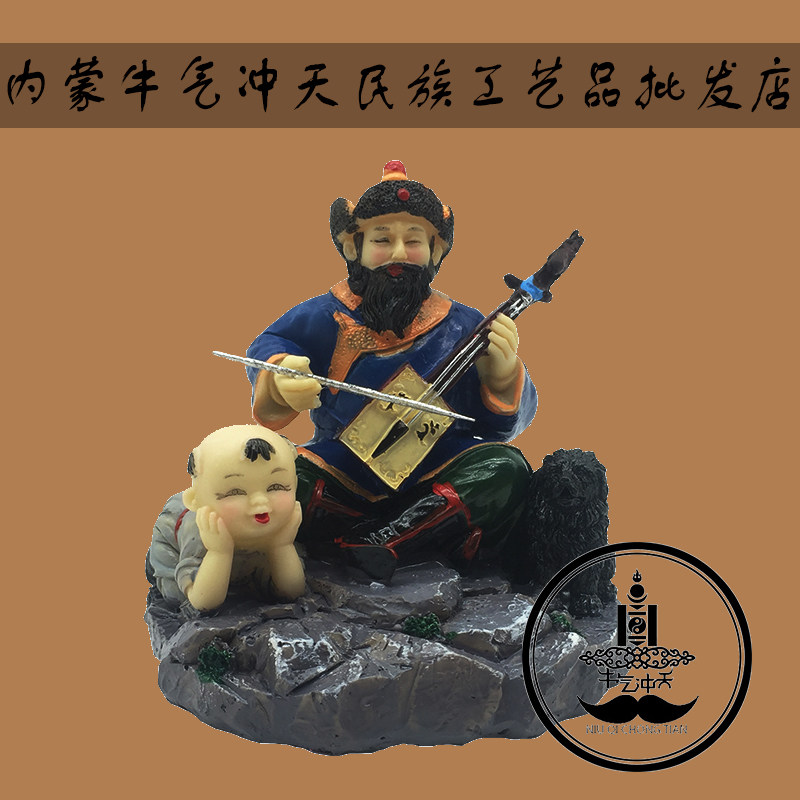 Inner Mongolia Craft Gift Decoration Tourist Souvens Mongolian characteristic resin decoration decoration gift