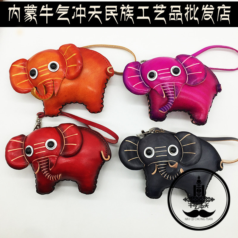 Boutique Buffalo Change Wallet Coin Keybag Handicrafts Leather Elephant Wallet Cute Creative