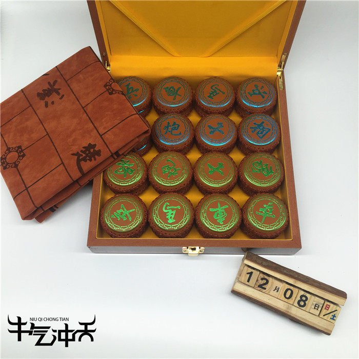 Mongolian Leather Chess Inner Mongolia Craft Gift Pendulum leather Leather Embossed Handmade Chess High Gear Gift Gift