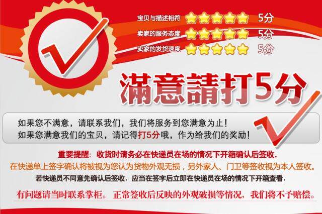 body amincissant 505/905 en nylon - Ref 677549 Image 15