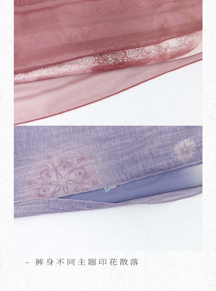 Китайцы одежда наборы 川黛时光：风回南诏 坦领上衣灯笼裤改良汉服国风汉元素套装女夏