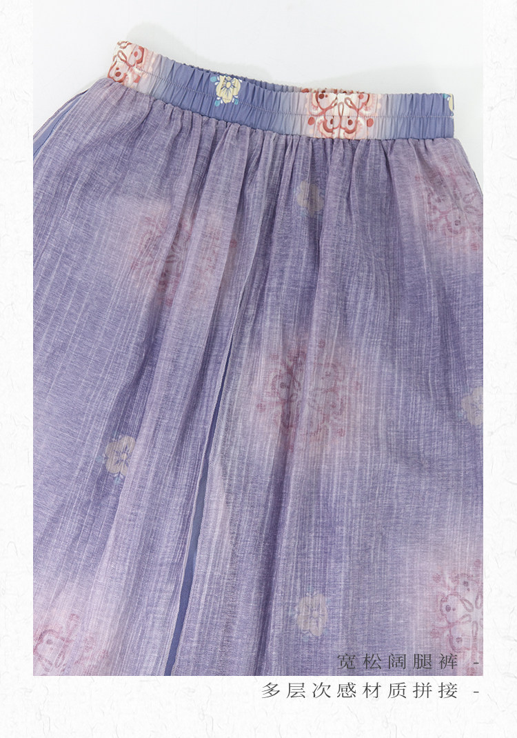 Китайцы одежда наборы 川黛时光：风回南诏 坦领上衣灯笼裤改良汉服国风汉元素套装女夏