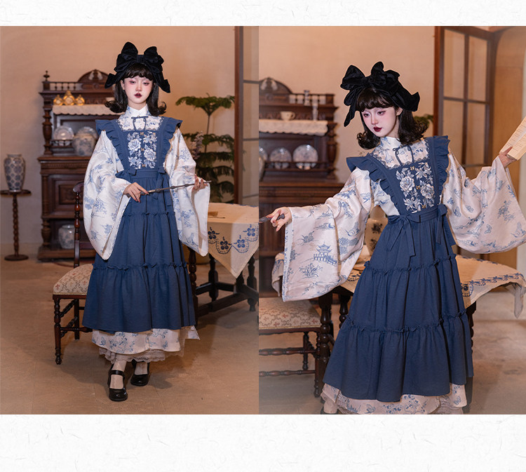 Китайцы одежда наборы None