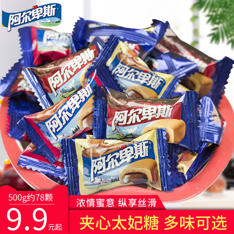Alpine candy Qiakeoverflow sandwich Too Princess Sugar 500g Chocolate Coffee Sugar Wedding Year Goods Sugar
