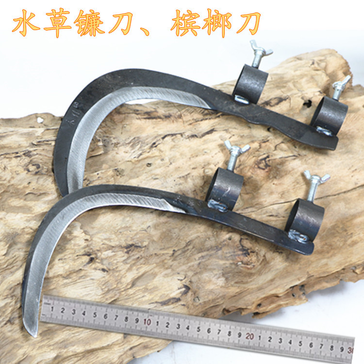 Cut grass knife outdoor small hook knife free of grinding agricultural cut grass sickle manganese steel betel nut knife cut kitchen knife cut banana knife
