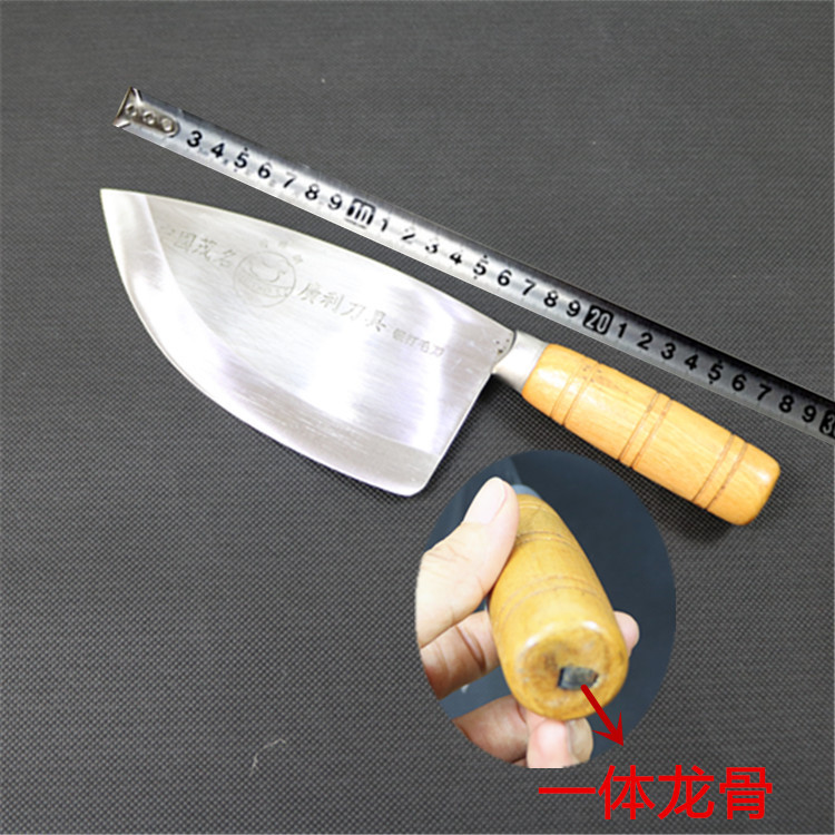 Kitchen Knife Wide Lee Forged with Knife Slaughter Knife Butcher Knife Butcher Knife Butcher Knife Chrome Steel Scraping Pig Hair Shaved Pig Leather Knife Thin High Hardness