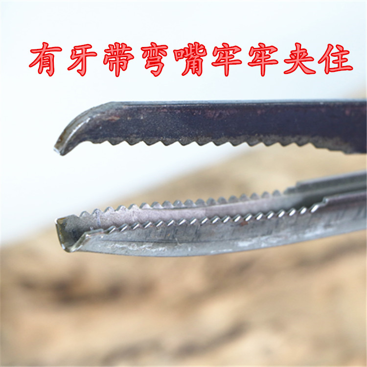 Sanitary clamp clamp clamp clamp clamp clamp fire clamp clamp for anti-slip household pick up clamp seafood clamp for yellow casings