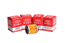 New Taiwan original PGO PGO Tiger 150GMAX150Tigra150 filter oil filter