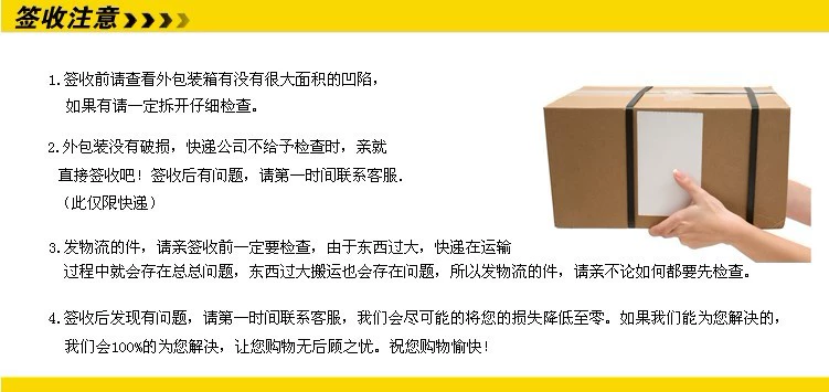 Vòi tay ba vòng Thượng Hải Bàn tay khai thác Công cụ cắt Thượng Hải Công ty TNHH Sản phẩm Vòi khai thác Dây - Dụng cụ cắt