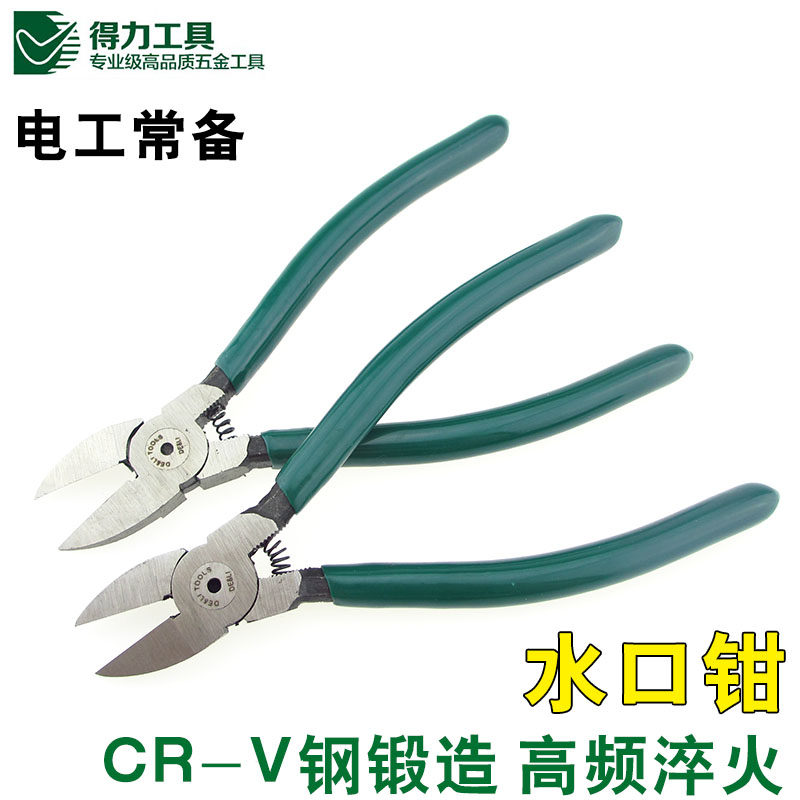 Able tool water port pliers Japanese style 6 inch pliers with spring 5 inch slanted pliers cut wire pliers diagonal nozzle pliers
