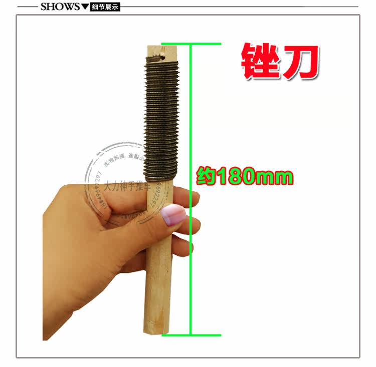 Kit de réparation vélo - Ref 2314010 Image 19