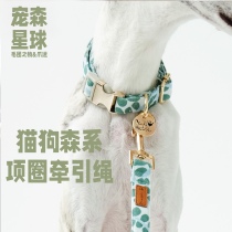 pure pure claw fan collar cat dog collar cat dog collar collar collar small dog leash puppet Siam short