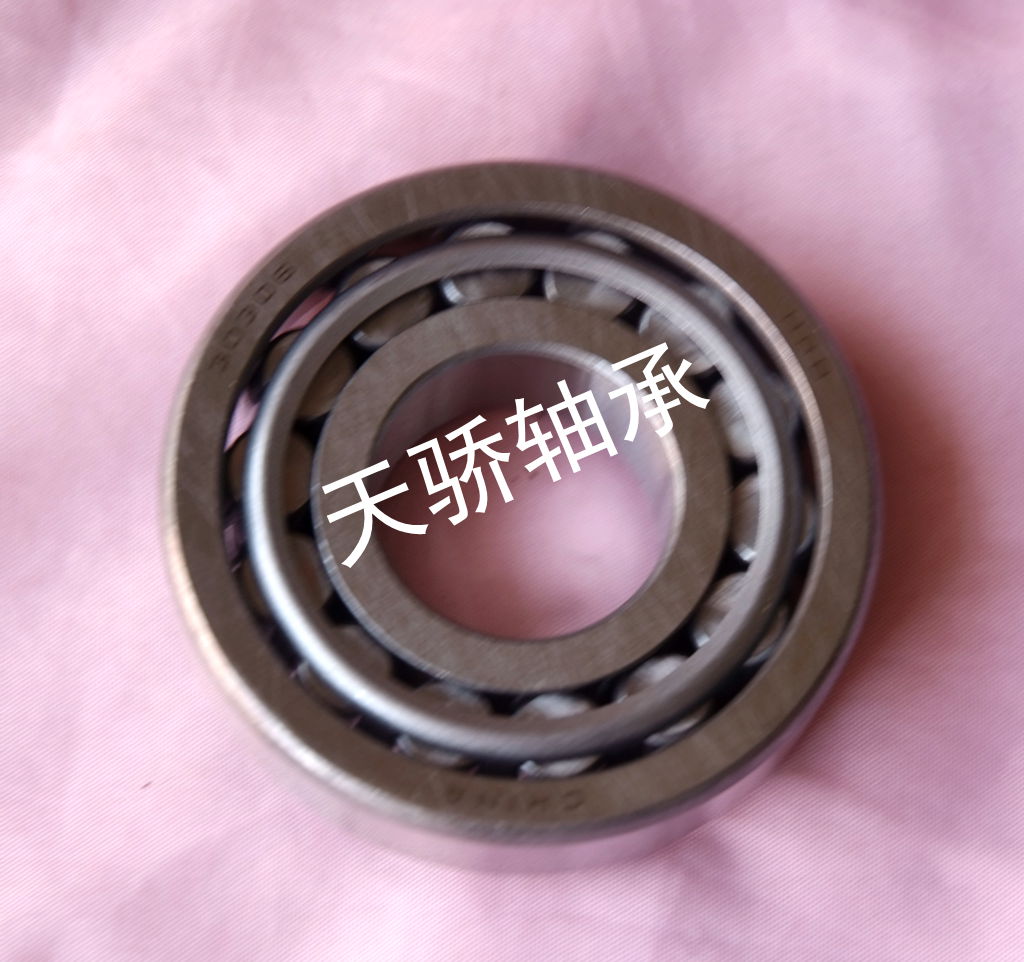 32211 32211 32212 32212 Harbin bearing HRB
