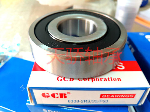 Non-standard bearing 6308 35-2RS P6 deep groove ball bearing inside 35 external 90 thickness 23 woodworking milling machine dedicated to
