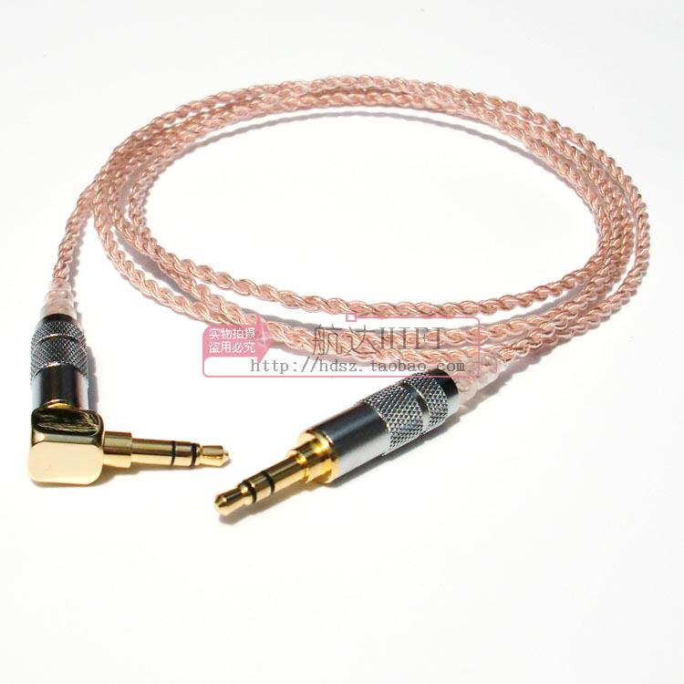 Bose Bluetooth speaker connected to computer 3 5mm audio cable public to public aux audio cable car cable