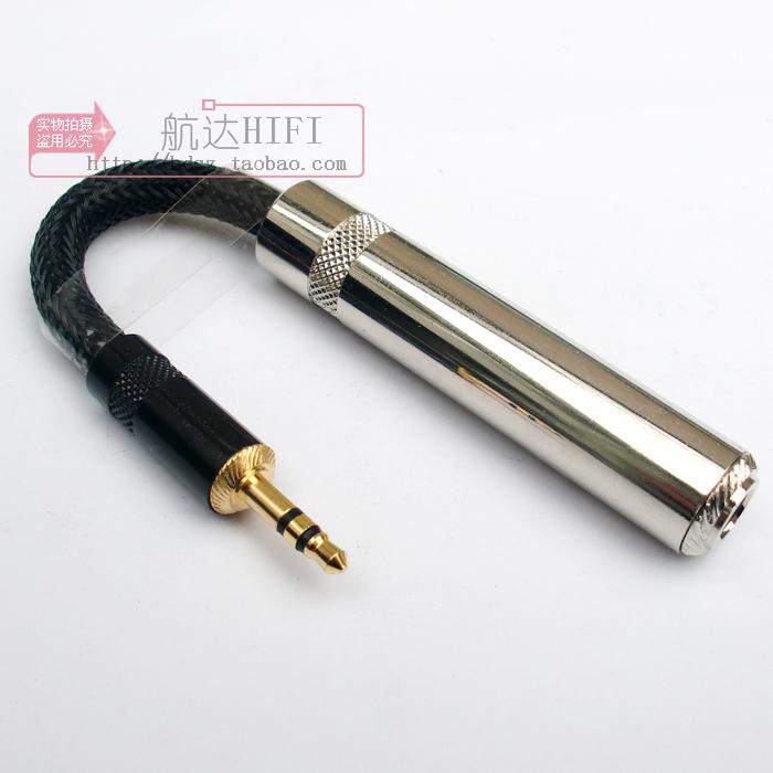 Fever new HD650HD700 6 35MM to 3 5 Connector 3 5 rotate 6 5 parent wiring extension line