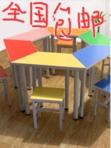 Hexagonal table free splicing hexagonal group tutoring reading student art science classroom colorful trapezoidal tables and chairs