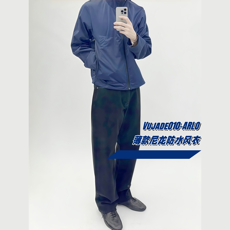 Vujade010-Arlo Lightweight Nylon Waterproof Jacket Casual Hooded Three-Dimensional Cut Versatile Windbreaker Coat