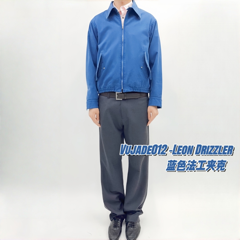 Vujade012-Leondrizzler Blue French-Style Lapel Jacket, Vintage Retro Simple Commuter Jacket, Trendy