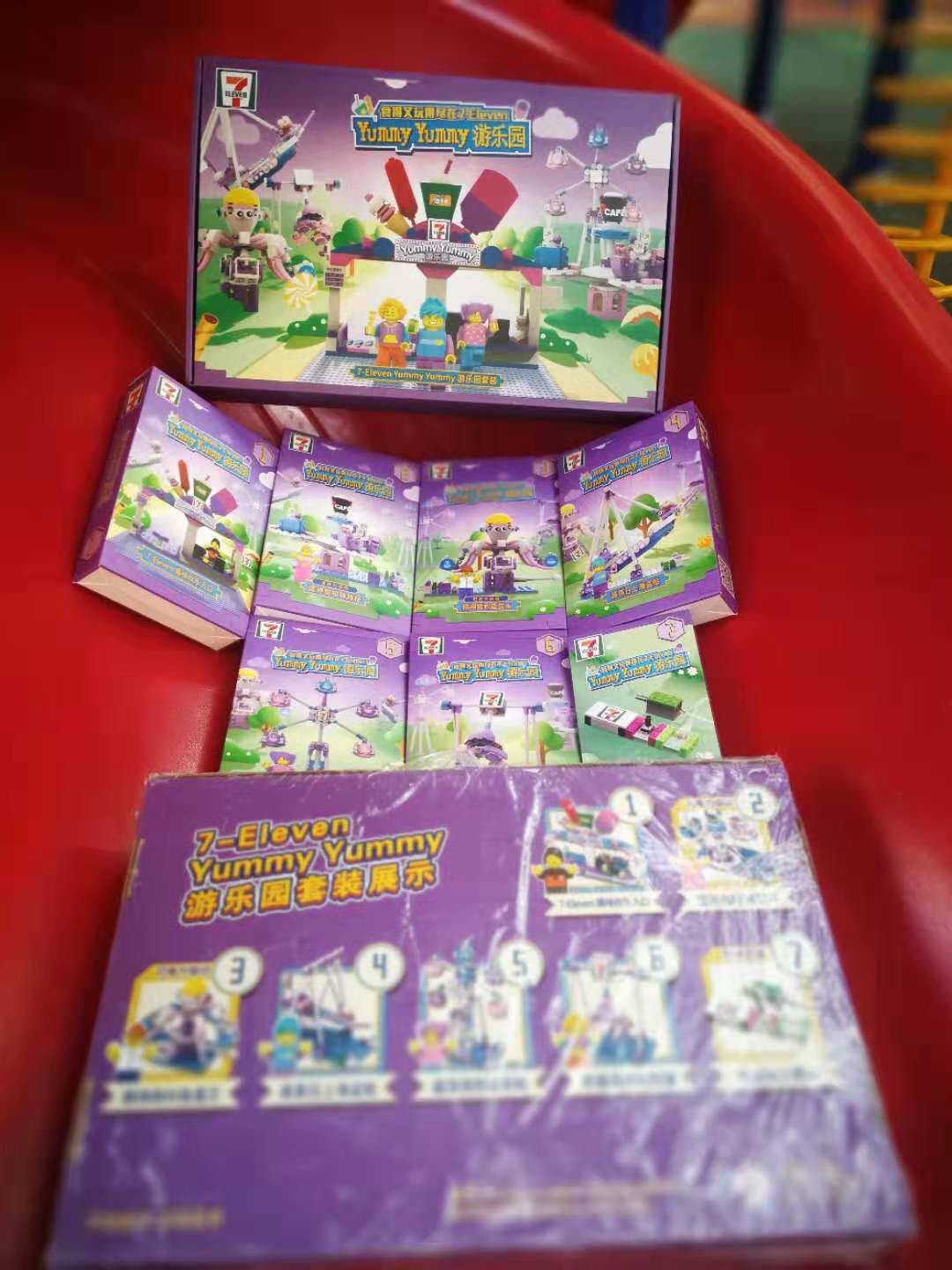 711 Building Block Amusement Park Ferris Wheel Pirate Ship Fish Ball King Pendulum Electric Power Toy Gift Box