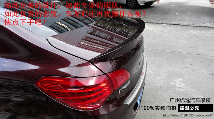 漆 漆 无 色差 广 汽 传 6 尾翼 尾翼 6 6 6 6 6 6 6 6 đuôi lướt gió ertiga 2020