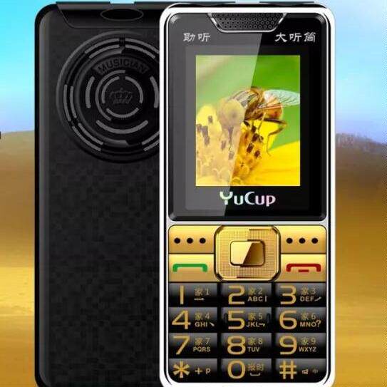 Reputable G108 Unicom 4G functional machine true all-round voice king 1 8 screen big horn big battery elderly mobile phone 