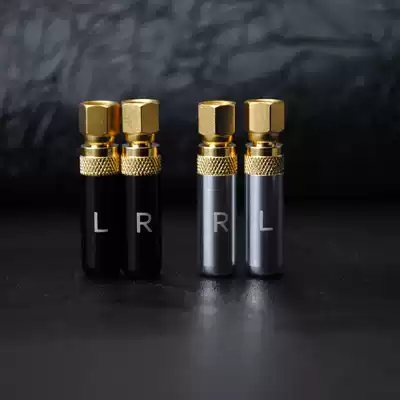 HIFIMAN headset small black clip HE400 500 600 5 6 gold-plated small black clip real man plug