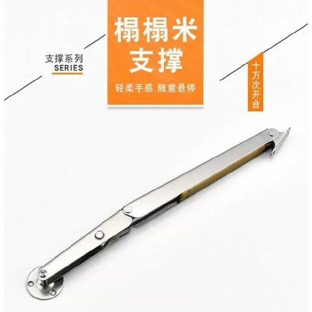 PNEUMATIC ROD TATAMI SUPPORT BUFFER GAS SPRING HANGER CABINET UPSIDE DOWN DOOR SUPPORT TELESCOPIC ROD CABINET PNEUMATIC TOP LEVER