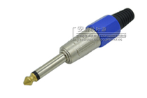 Metal 6 5 plug audio plug big two core 6 5 plug microphone bend plug 6 5 head