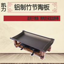 Korean rectangular non-stick baking pan hotel commercial alcohol stove barbecue plate grilled fish stove wood bamboo ceramic plate Teppanyaki