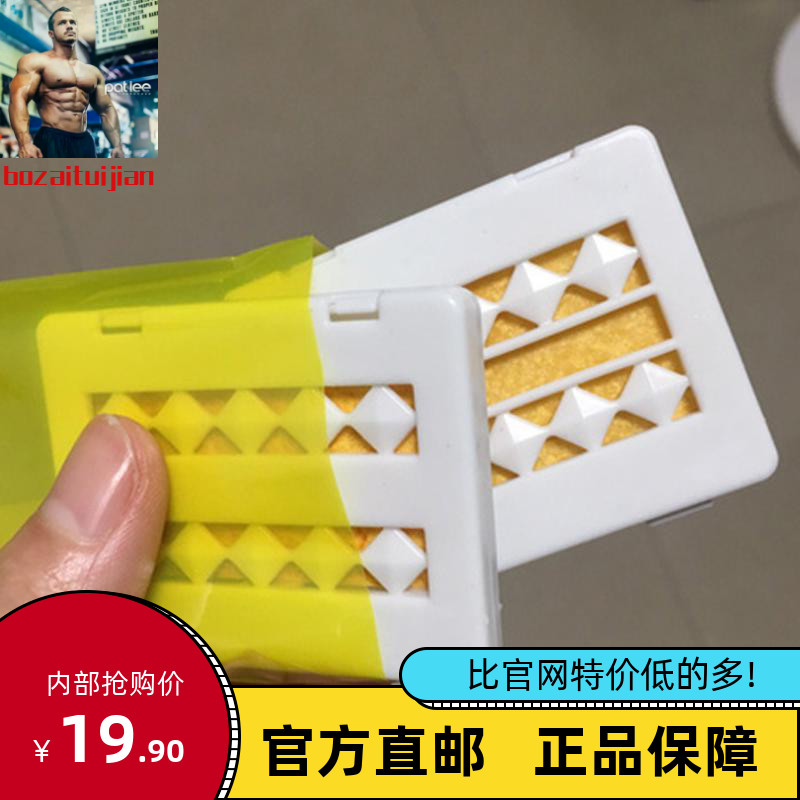 Net Yi Yan Elects South Korea Made Natural Citronella Box Except Mosquito Rafting Scent Deodorant Incense Box 10 Clothes