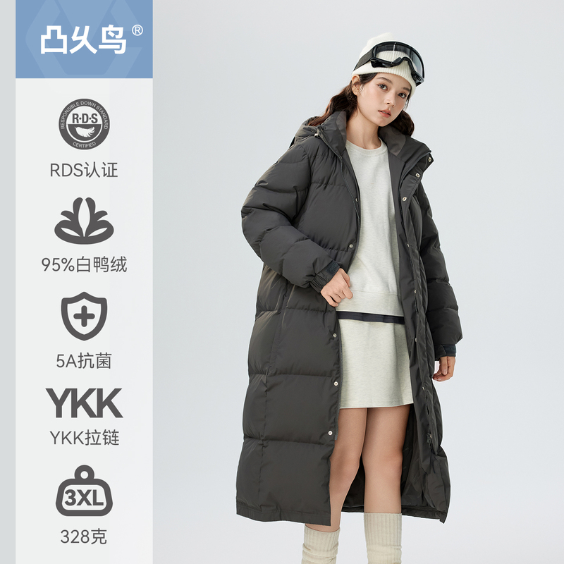 Cv Long down Coat for Men and Women, Extra Long Over-The-Knee Winter 2026 New Style, Thick and Loose-Fitting, Couple's Style