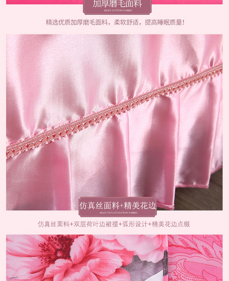 Váy cưới cotton bốn bộ lớn màu đỏ phòng cưới cotton dày chà nhám giường 1,5m1,8 m chăn - Bộ đồ giường bốn mảnh bộ chăn gối nous