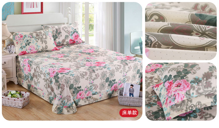 Tấm thiệp cưới của sinh viên độc thân tấm thảm ký túc xá 1,2m1,5m1,8m ga trải nệm