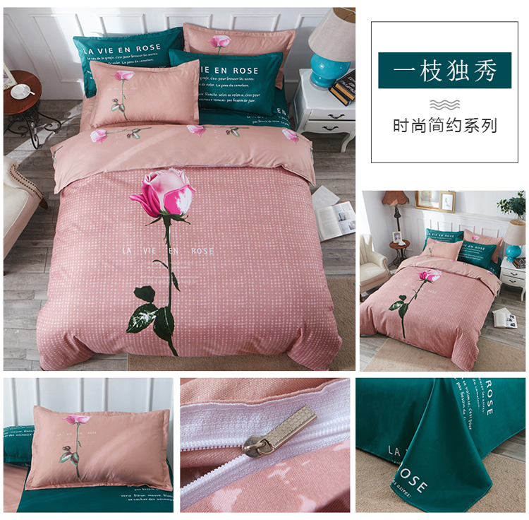 Bông cưới lớn màu đỏ bốn mảnh bông cưới bốn mảnh chăn trải giường 1,5m1,8 m chăn ga cưới