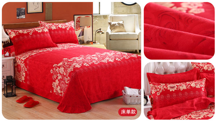Tấm thiệp cưới của sinh viên độc thân tấm thảm ký túc xá 1,2m1,5m1,8m ga trải nệm