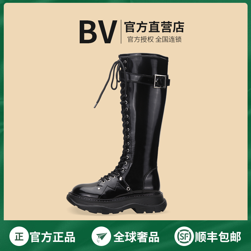 2021 New Mckunda High Cylinder Long Boot Thick Bottom Display Slim Strap Riding Boot Plus Suede Warm Martin Boots Children