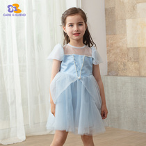 Frozen Aisha Princess dress Girls Summer bubble sleeve thin dress Children Aisha birthday doll skirt