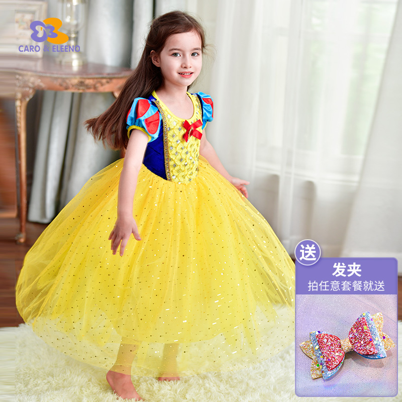 Snow White dress summer mesh tutu skirt girls puff sleeves Western style dress children's Halloween costumes