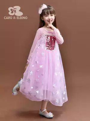 Aisha Princess Dress Girl Pink Long Sleeve Dress Autumn New Frozen Children Aisha Genuine Dress