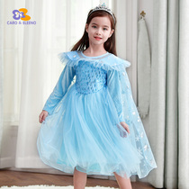 Spring and autumn new Aisha princess skirt girls sequin skirt frozen gold velvet Aisha ocean long-sleeved dress