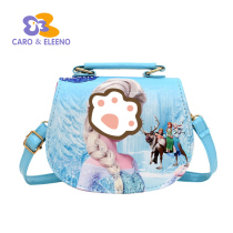 Only for the event the single shot is invalid.