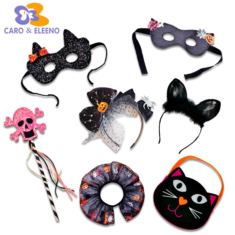 Halloween Kids Masquerade Ball Accessories Dress Up Girls Pumpkin Hair Band False Collar Magic Wand Show Cos Mask