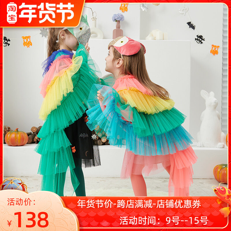 Christmas Children's Costume cosplay Performance Costume Girls' Cloak Kindergarten Ball Animal Clothes