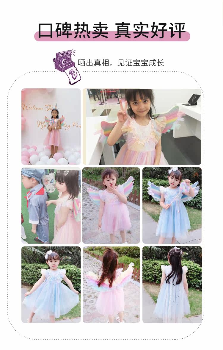 238 Детали_02.jpg