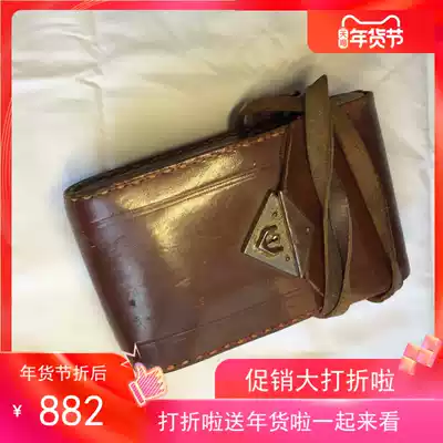 German-made Furenda bessa Leather Cavity 120 Film Film Film Film Film Vintage Folding Camera Good Black