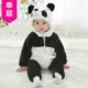 Babyiesies Trang phục mùa đông cho bé 2 bộ quần áo bé trai 3 tháng 1 tuổi mùa đông dày jumpsuit romper